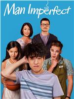 Man Imperfect Season 1在线观看和下载