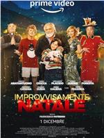 Improvvisamente Natale在线观看和下载