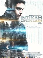 Intikam Oyunlari在线观看和下载