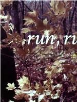 RUN, RUN在线观看和下载