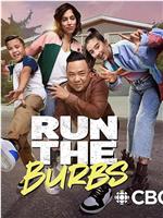 Run the Burbs在线观看和下载