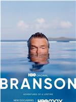 Branson Season 1在线观看和下载