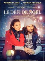 le défi de noël在线观看和下载