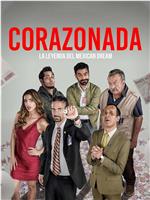 Corazonada在线观看和下载