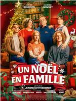 Un Noël en famille在线观看和下载