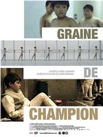 Graine de champion在线观看和下载