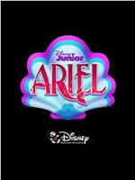 Disney Junior's Ariel在线观看和下载