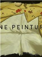 D'une peinture… à l'autre在线观看和下载