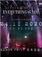 Supper Moment - "Everything Is You" Online Concert在线观看和下载