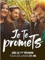 Je te promets Season 1在线观看和下载