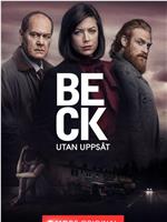 Beck Utan uppsåt在线观看和下载