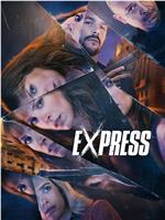 Express Season 2在线观看和下载