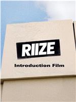 RIIZE : Introduction Film在线观看和下载