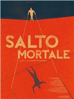 Salto mortale在线观看和下载