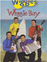 The Wiggles: Wiggle Bay在线观看和下载