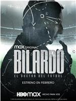 Bilardo, el doctor del fútbol在线观看和下载