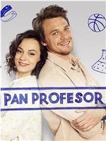 Pan profesor在线观看和下载