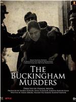 The Buckingham Murders在线观看和下载