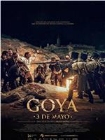 Goya 3 de mayo在线观看和下载