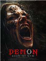 Demon: Azab-ül Kem在线观看和下载