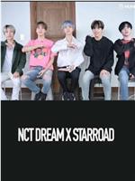 Star Road NCT DREAM篇在线观看和下载