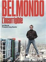 Belmondo l’incorrigible在线观看和下载