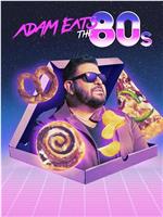 Adam Eats the 80s Season 1在线观看和下载