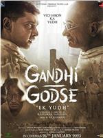 Gandhi Godse Ek Yudh在线观看和下载