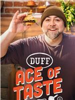 Duff: Ace of Taste Season 1在线观看和下载