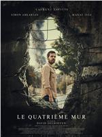 Le Quatrième Mur在线观看和下载