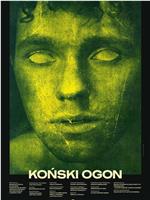 Konski ogon在线观看和下载