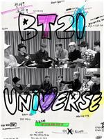 BT21 UNIVERSE在线观看和下载