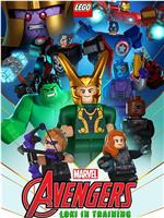 LEGO Marvel Avengers: Loki in Training在线观看和下载