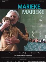 Marieke, Marieke在线观看和下载