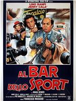 Al bar dello sport在线观看和下载