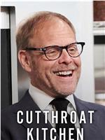 Cutthroat Kitchen Season 15在线观看和下载