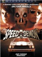 Speed Demon在线观看和下载