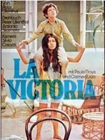 La victoria在线观看和下载