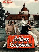 Schloß Gripsholm在线观看和下载