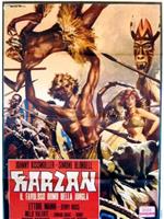 Karzan, il favoloso uomo della jungla在线观看和下载