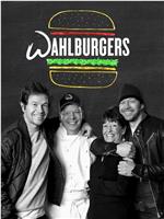 Wahlburgers Season 1在线观看和下载