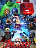 LEGO Marvel Avengers: Climate Conundrum在线观看和下载