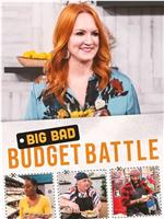 Big Bad Budget Battle Season 1在线观看和下载