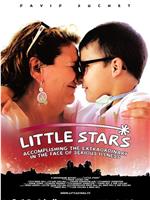 Little Stars在线观看和下载