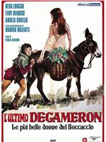 Il decameron No. 3 - Le più belle donne del Boccaccio在线观看和下载