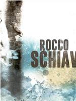 督察 Rocco Schiavone 第二季在线观看和下载