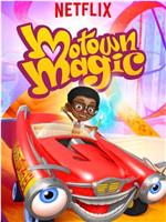 Motown Magic Season 1在线观看和下载