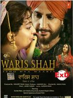 Waris Shah: Ishq Daa Waaris在线观看和下载