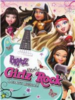 Bratz Girlz Really Rock在线观看和下载