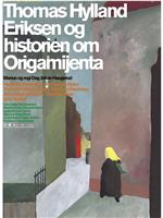 Thomas Hylland Eriksen og historien om origamijenta在线观看和下载